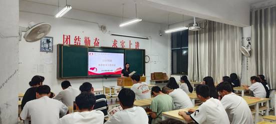 IMG_3539(20230911-095109)