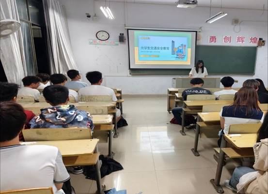 交通安全片20251010074154