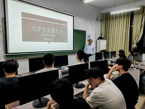 交通安全22片20251010074154