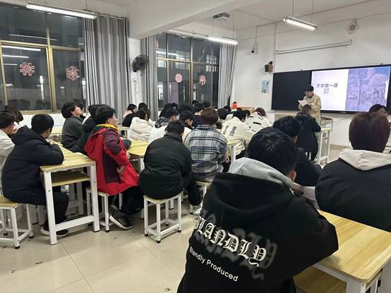 QQ图片20240307100013