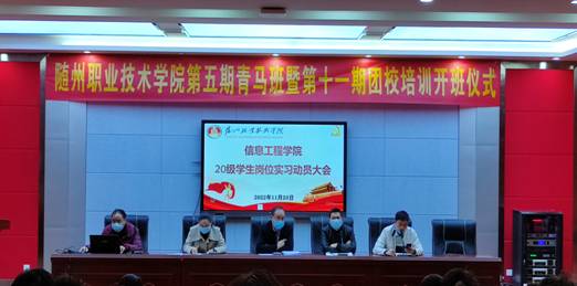 6C2CC73E0D5527E0904342738F8448B2