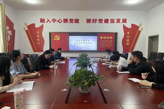 QQ图片20230925222526