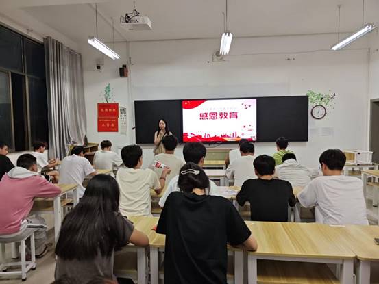 IMG_3540(20230911-095127)