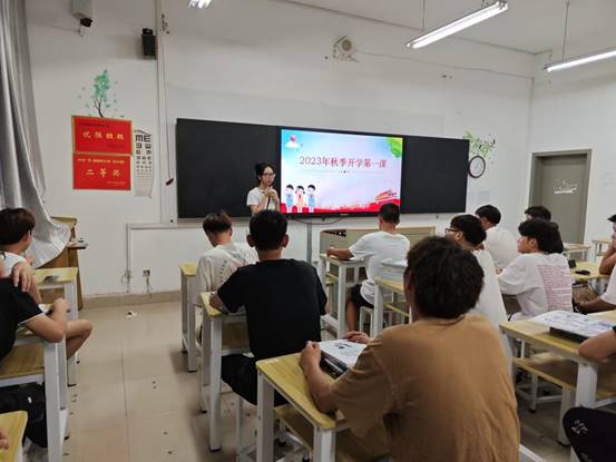 IMG_3459(20230904-170324)