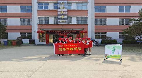 mmexport1712455627651