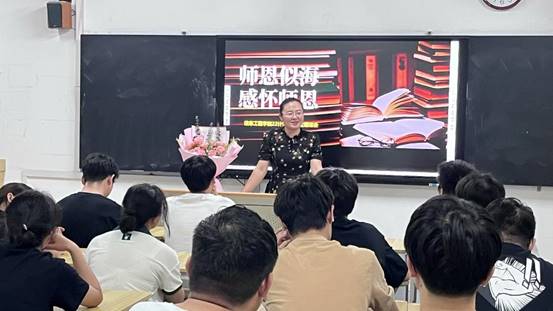 IMG_3541(20230911-095153)